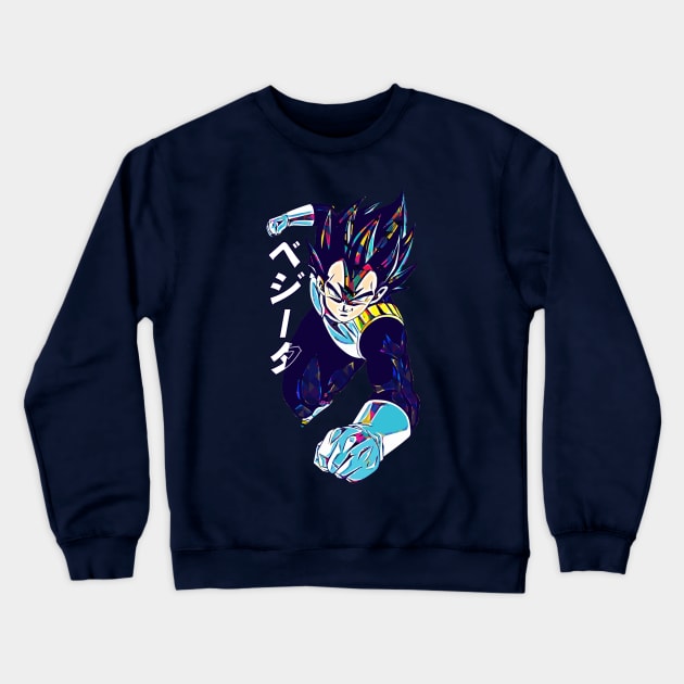 Vegeta Dragon Ball Crewneck Sweatshirt by Retrostyle